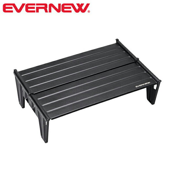 エバニュー EVERNEW EBY731 B.C. Alu. Table アルミニウム テーブル EVNEBY731