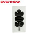 エバニュー EVERNEW EBYR768 EVERSHIELD/small 4P 防水バッグ 防臭バッグ パックライナー 日本製 EVNEBYR768