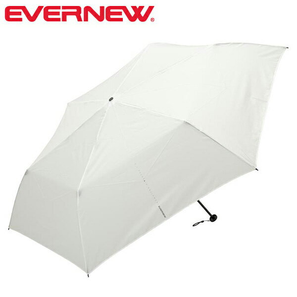 エバニュー EVERNEW EBYR773 Airy wide U.L. umbrella ホワイト(090)傘 アンブレラ 折り畳み 大型 EVNEBYR773090