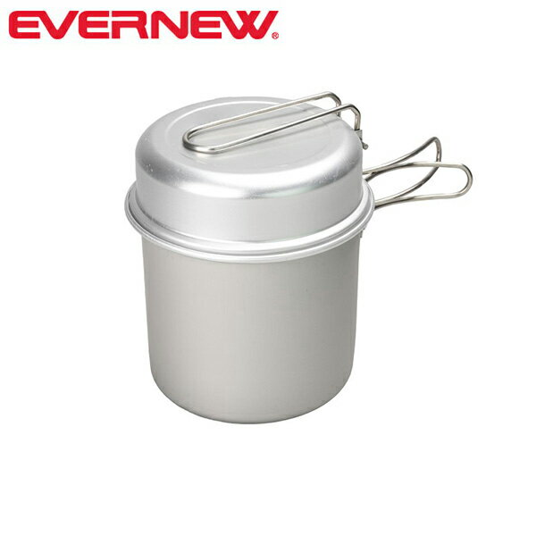 アルミクッカー 900FD品番：ECA127最低限の調理をするのに最適なサイズのクッカー250gのガスカートリッジの収納が可能沸かす・炊く・煮る・焼く・何でもこなす実力を持ちコストパフォーマンで優れる一品です。アウトドアでも料理にこだわりたい方にお勧め。腐食に強いアルマイト加工・各サイズともスタッキングに対応が出来る。サイズ：内径110×深さ103mm容量：900ml素材：アルミニウム(アルマイト加工)質量：本体122g　　　フタ65g生産国：韓国 EVERNEW/エバニューとは エバニュー・プロダクツの世界観 「EVERNEW」とは「いつも新しいなにかを追い求める」というブランドの姿勢を示したオリジナルの造語で、創業者の岩井新蔵によって命名。 1923（大正12）年、前身である「増新商店」が金属製運動用具製造販売卸として東京都台東区蔵前に創業し、1965（昭和40）年に現在の「エバニュー」と改称。 創業から現在にいたるまで、エバニューは日本の山に合った、日本人のための登山道具をつくり続けています。 エバニューでは「質実剛健であること」にこだわっております。 そこには、過酷なアウトドアにおいてユーザーのみなさまに安心してわたしたちの道具を使っていただきたい、という願いがこめられております。 それを支えるのは、長年にわたる伝統と技術、日本の自然を愛する眼差し、そして創業当時から変わらない「いつも新しいなにかを追い求める」情熱です。 ※メーカーやモデル等によりサイズ感は異なります。サイズは目安としてお考えください。 ※写真の色と実際の商品の色は多少異なる場合がございます。 ※商品画像はメーカー提供のサンプル画像です。 製品仕様・デザインは改良のため予告なく変更される場合がありますのでご了承ください。 正規品 未使用新品 当店のブランド商品は全て本物です。安心してショッピングをお楽しみください。