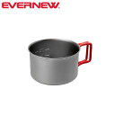 エバニュー EVERNEW ECA530 Ti 400FD Cup チタン カップ クッカー 400ml 日本製 EVNECA530