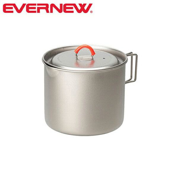 Ti Mug pot 900品番：ECA539軽くてコンパクトな鍋に汎用性を加味したい方におススメ袋麺の調理も、ささやかな鍋料理も卒なくこなすサイズ感です。250サイズのガスカートリッジ収納可能サイズ：径119×深さ99mm容量：950ml(目盛付き)質量：99g素材：純チタン(国内製造)化粧箱生産国：日本 EVERNEW/エバニューとは エバニュー・プロダクツの世界観 「EVERNEW」とは「いつも新しいなにかを追い求める」というブランドの姿勢を示したオリジナルの造語で、創業者の岩井新蔵によって命名。 1923（大正12）年、前身である「増新商店」が金属製運動用具製造販売卸として東京都台東区蔵前に創業し、1965（昭和40）年に現在の「エバニュー」と改称。 創業から現在にいたるまで、エバニューは日本の山に合った、日本人のための登山道具をつくり続けています。 エバニューでは「質実剛健であること」にこだわっております。 そこには、過酷なアウトドアにおいてユーザーのみなさまに安心してわたしたちの道具を使っていただきたい、という願いがこめられております。 それを支えるのは、長年にわたる伝統と技術、日本の自然を愛する眼差し、そして創業当時から変わらない「いつも新しいなにかを追い求める」情熱です。 ※メーカーやモデル等によりサイズ感は異なります。サイズは目安としてお考えください。 ※写真の色と実際の商品の色は多少異なる場合がございます。 ※商品画像はメーカー提供のサンプル画像です。 製品仕様・デザインは改良のため予告なく変更される場合がありますのでご了承ください。 正規品 未使用新品 当店のブランド商品は全て本物です。安心してショッピングをお楽しみください。