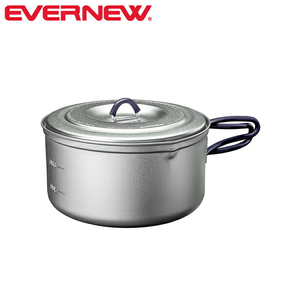 エバニュー EVERNEW ECAL742 Ti N.S. Pot 900 チタン製ポット EVNECAL742