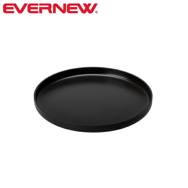 エバニュー EVERNEW ECAL767 PANTAPAS sperior 400 フタ 調理器具 EVNECAL767