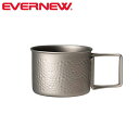 エバニュー EVERNEW ECAR733 Decoboco Ti cup チタン カップ マグカップ 220ml 日本製 EVNECAR733