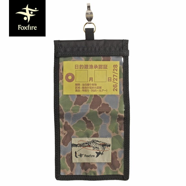 フォックスファイヤー Foxfire FE-CAMOライセンスホルダー ブラック 遊漁券入れ 迷彩 釣り フィッシング FOX5021648025