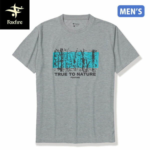 フォックスファイヤー Foxfire メンズ Tシャツ 半袖 CシールドウッドティーS/S グレー(020) 遮熱 FOX5215597020