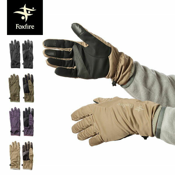 アクシーズクイン UVメッシュグローブ AXESQUIN UV Mesh Glove メンズ レディース ユニセックス 013065 手袋 グローブ メッシュグローブ スマホ対応 タッチパネル対応 キャンプ アウトドア フェス 【正規品】