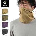 フォックスファイヤー Foxfire ネックウォーマー ユニセックス レディース メンズ オクタネックウォーマー Octa Neck Warmer FOX542...