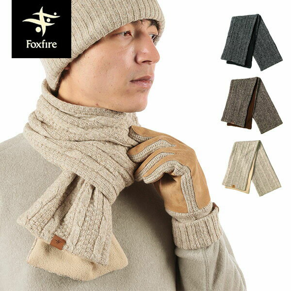 フォックスファイヤー Foxfire マフラー ニット ユニセックス クラシックウールニットマフラー Classic Wool Knit Scarf FOX5422326