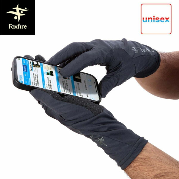 フォックスファイヤー Foxfire 手袋 グローブ コカゲシールドグラブ チャコール(023) UV対策 遮熱 FOX5520561023