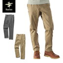 フォックスファイヤー Foxfire メンズ カーゴパンツ SPRUCE LINE STフィールドパンツ ST Field Pants チノ フィッシング 釣り ハイキング FOX6114315