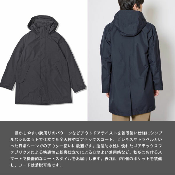 フォックスファイヤー Foxfire メンズ ゴアテックス アウター ワイザーコート インクブルー(057) 防水透湿 アウトドア FOX5113564057