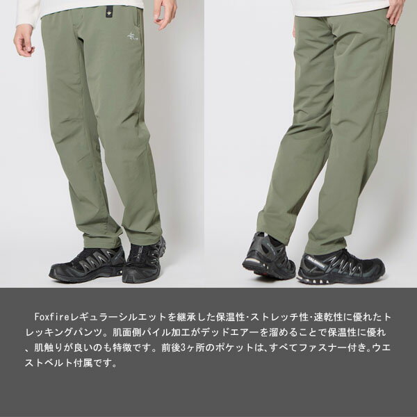 フォックスファイヤー Foxfire メンズ ...の紹介画像2