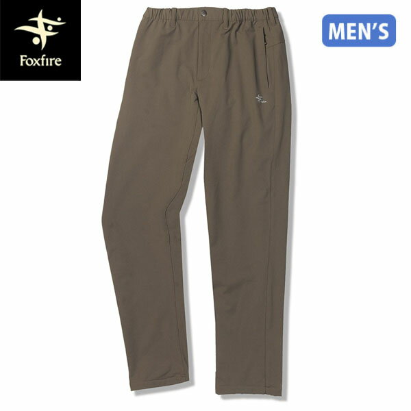 フォックスファイヤー Foxfire メンズ 防寒パンツ ダイナトレックレイヤードパンツ ダークカーキ(006) 保温 ストレッチ アウトドア FOX5114534006