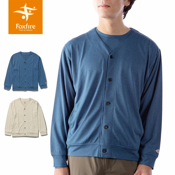 フォックスファイヤー Foxfire メンズ カーディガン SCメランジカーディ SC Melange Cardigan 防虫 吸汗速乾 UVカット スコーロン FOX5215311 国内正規品