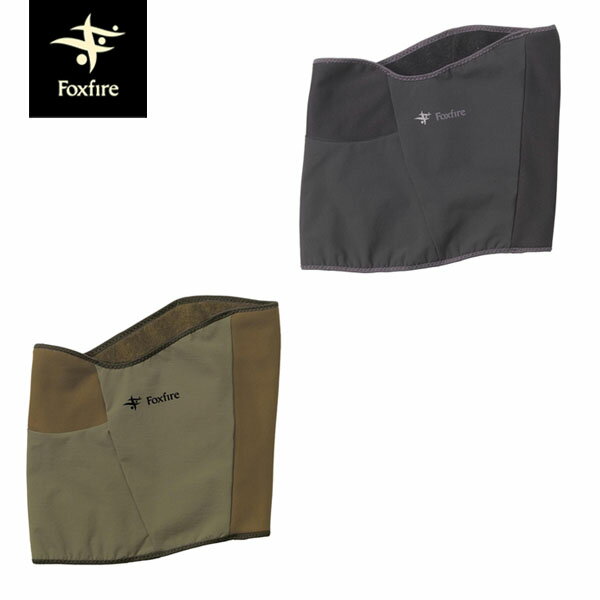 フォックスファイヤー Foxfire フィッシング オクタリノハイドネックウォーマー Octa Rhino-hide Neck Warmer ユニセックス メンズ レディース FOX5420456