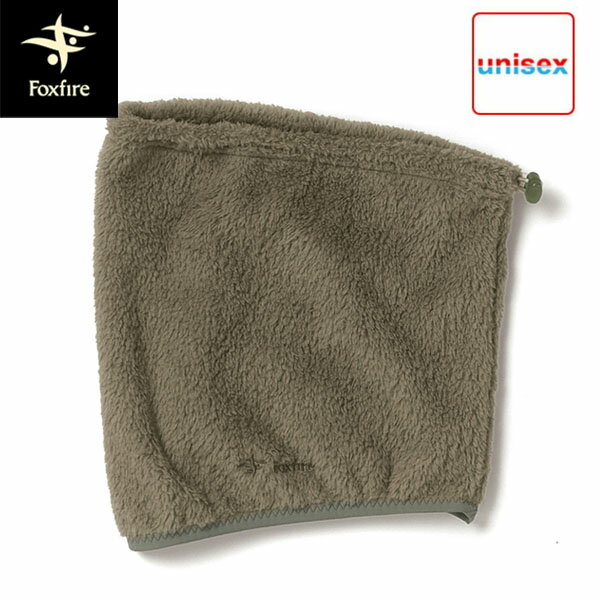 フォックスファイヤー Foxfire ネックウォーマー シャギーフリースネックウォーマー オリーブ(070) 保温 FOX5420571070