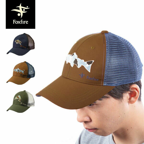 フォックスファイヤー Foxfire ユニセックス キャップ 帽子 カモフラシルエットキャップ FOX5522034