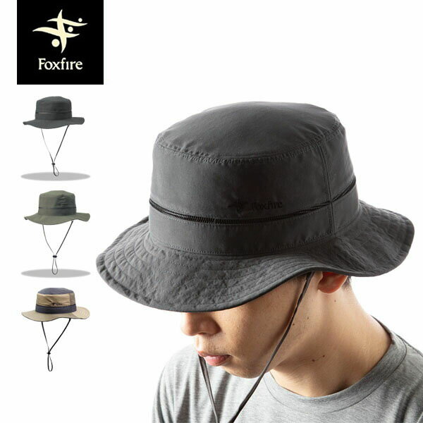 フォックスファイヤー Foxfire ユニセックス ハット 帽子 フィールダーハット 撥水 アゴ紐 FOX5522108
