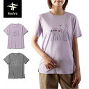 フォックスファイヤー Foxfire レディース Tシャツ 半袖 TS EXストレッチセンスティー S/S FOX8215421