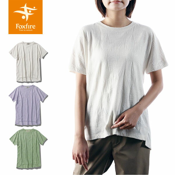 フォックスファイヤー Foxfire レディース Tシャツ 半袖 TSリーフジャカードティーS/S FOX8215427