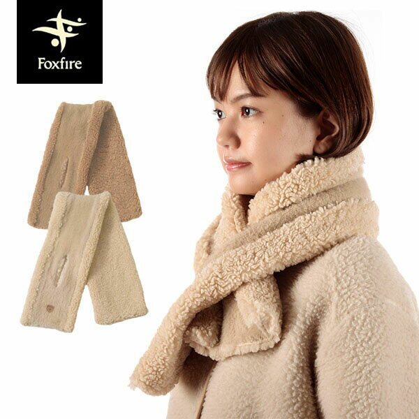 フォックスファイヤー Foxfire レディース ネックウォーマー モールヤーンニットループマフラー Chenille Yarn Knit Scarf ボアフリース 保温 FOX8320440