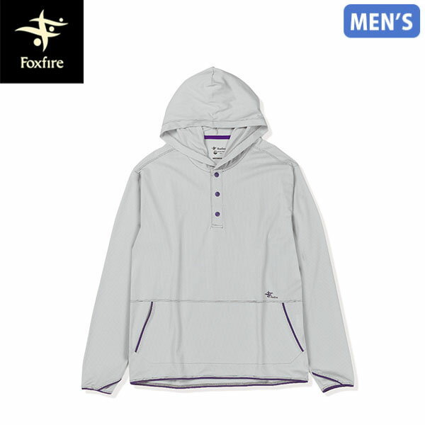 フォックスファイヤー Foxfire メンズ 防虫パーカー SCハニカムフーディ ライトグレー 防虫 UVカット 速乾 虫よけ 釣り FOX5215646021