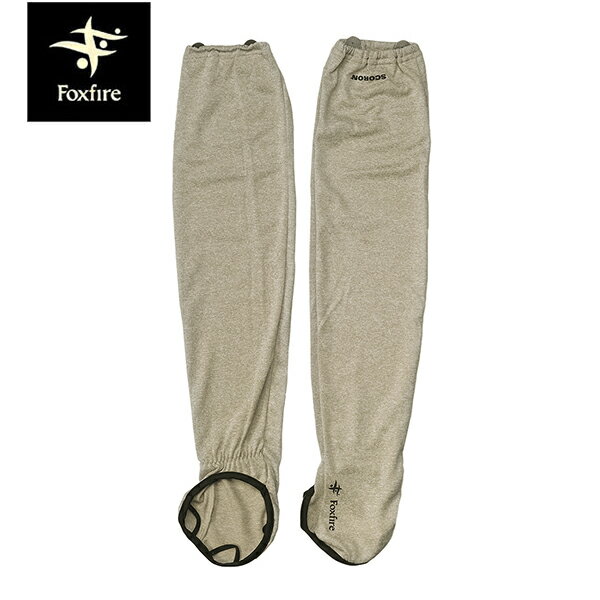 フォックスファイヤー Foxfire レディース アームカバー SCウィメンズノラガード 防虫 UVカット モカ（018） FOX8420339018