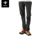 フォックスファイヤー Foxfire レディース トレッキングパンツ ダイナトレックパンツ ズボン パンツ 保温性 ストレッチ素材 ハイキング 登山 アウトドア...