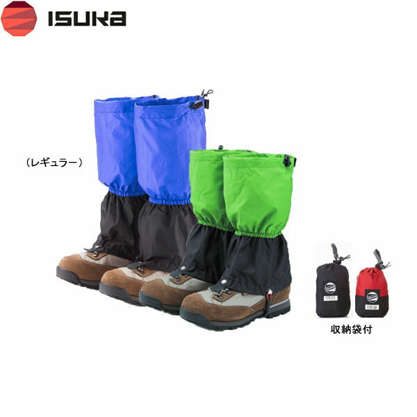 イスカ ISUKA ゴアテックス ライトスパッツ レギュラー ブラック ゲイター 透湿防水 防風 汚