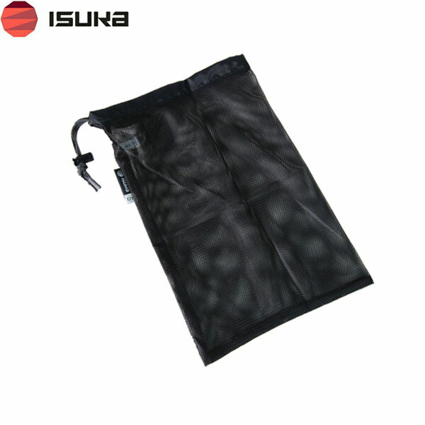 イスカ ISUKA メッシュバッグ S ブラック 収納袋 アクセサリーポーチ メッシュ素材 軽量 キャンプ 登山..