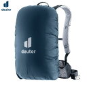 ドイター deuter ザックカバー 12-22Lザック用 レインカバー ミニ アラ 防水 登山 トレッキング ハイキング デイパック DEU39420243079