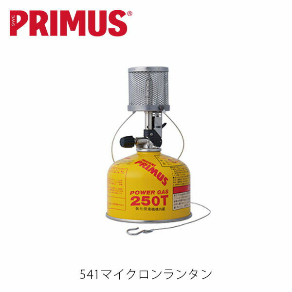 ץॹ 541ޥ󥿥 󥿥  л  ȥɥ  PRIMUS P-541 PRIP541