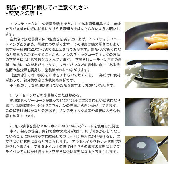 trangia トランギア 2.5Lビリーコッヘル・ノンスティック 鍋 クッキングセット クッカーセット キャンプ アウトドア TR-502253 TR502253 geak-10087184 ギーク サンプル画像3