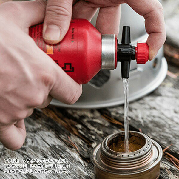 trangia トランギア フューエルボトル0.5L 燃料ボトル バーナー キャンプ アウトドア TR-506005 TR506005