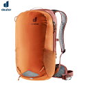 deuter hC^[ [X 16 `FXibc~bhEbh obNpbN bN nCh[V ] }EeoCN c[O D3204223-9512 DEU32042239512