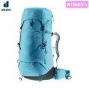 deuter ドイター エアコンタクトライト 45 + 10 SL ラグーン×アイビー バックパック リュック 登山 縦走 レデース 女性用 D3340223-3249 DEU33402233249