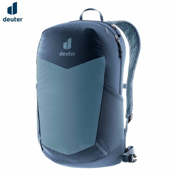 ドイター deuter リュック バックパック スピードライト17 アトランティック×インク 登山 トレッキング ハイキング キャンプ D3410125 DEU34101251374