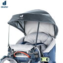 deuter ドイター KC サンルーフ グラファイト キッドキャリー チャイルドキャリー ベビーキャリア サンルーフ 日よけ 日除け D3690021-4014 DEU36900214014