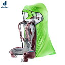 deuter hC^[ KC CJo[ fbNX L[EB LbhL[ `ChL[ xr[LA CJo[ J P D3690121-2004 DEU36901212004