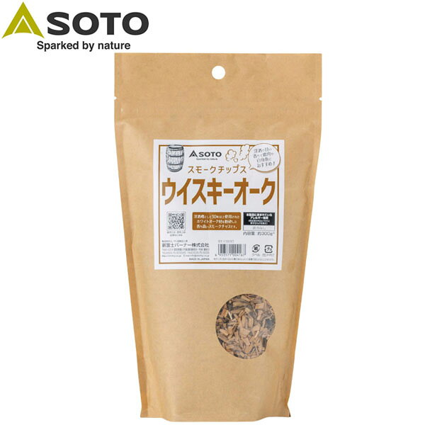 スモークチップス ウイスキーオーク新鮮な原木を使用した熱燻に便利なスモークチップ。洋酒樽として30年以上使用されたホワイトオーク材を使用。薬品無添加で自然のままの香りをお届けします。使い切りやすい300g入。※ご使用の際は、スモーカーと熱源（2バーナー等）が必要です。製品サイズ:幅160×奥行90×高さ285mm重量:320g容量:300g材質:木材原産国:日本成分:ホワイトオーク材100%アレルギー物質:該当なし取扱説明書:smokechip_manual.pdf