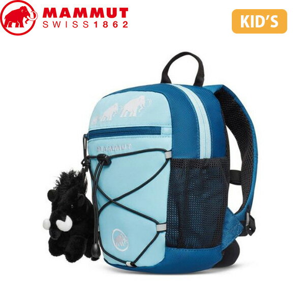 マムート キッズ バックパック リュック 16L 2510-01542 MAMMUT First Zip cool blue-deep ice MAM2510..