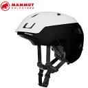MAMMUT 2030-00320 Haute Route Helmet white-black Climbing Gear マムート ユニセックス ヘルメット ホワイト MAM2030003200246