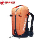 MAMMUT 2520-03832 Trion 28 arumita-marine Packs and Bags マムート レディース バックパック オレンジ ...