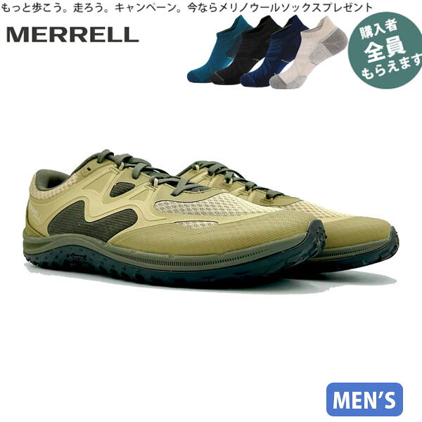 メレル MERRELL【ソックスプレゼント】 メンズ ベアフットシューズ スニーカー トレイル グローブ 8 RATTAN ラタン トレイルランニング アウトドア PRMERJ00003290