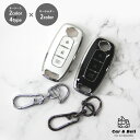 スマートキーケース インテリジェントキー 日産 NISSAN セレナ C28 アリア ARIYA サクラ エクストレイル X-TRAIL キーホルダー セット ...