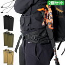 トレッキングポール ホルダー 2個セット 自撮り棒 ホルダー ホルスター 登山 手ぶら ストック ホルダーリュック ザック バックパック KAN001572