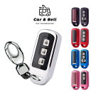 スマートキーケース ホンダ HONDA NBOX N-BOX Nボックス JF1 JF2 JF3 JF4 N-ONE NONE N-WGN NWGN NVAN ...