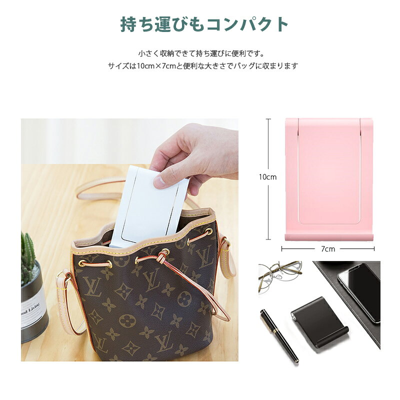 スマホスタンド タブレットスタンド スマホ スタンド 折りたたみ スマートフォンスタンド 携帯スタンド 薄型 スマホホルダー iPhone iPad スタンド 卓上 高さ 調整 同時 充電 在宅 自撮り リモートワーク テレワーク KAN000935 geak-10109031 ギーク サンプル画像3